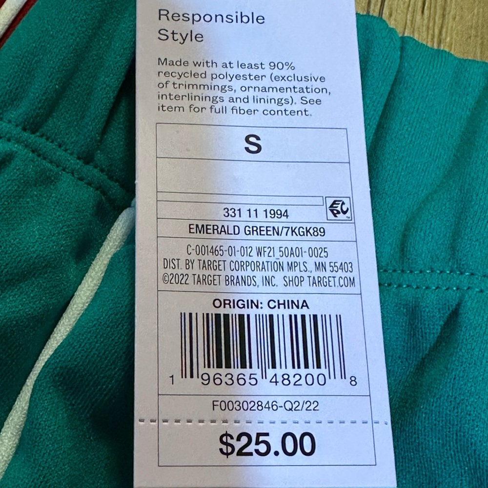 Wild Fable Striped sweat pants wide flowy leg NWT multiple colors and sizes - Picture 10 of 14